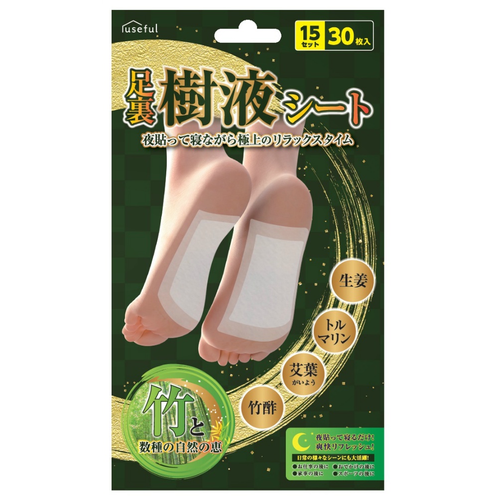 足裏樹液シート