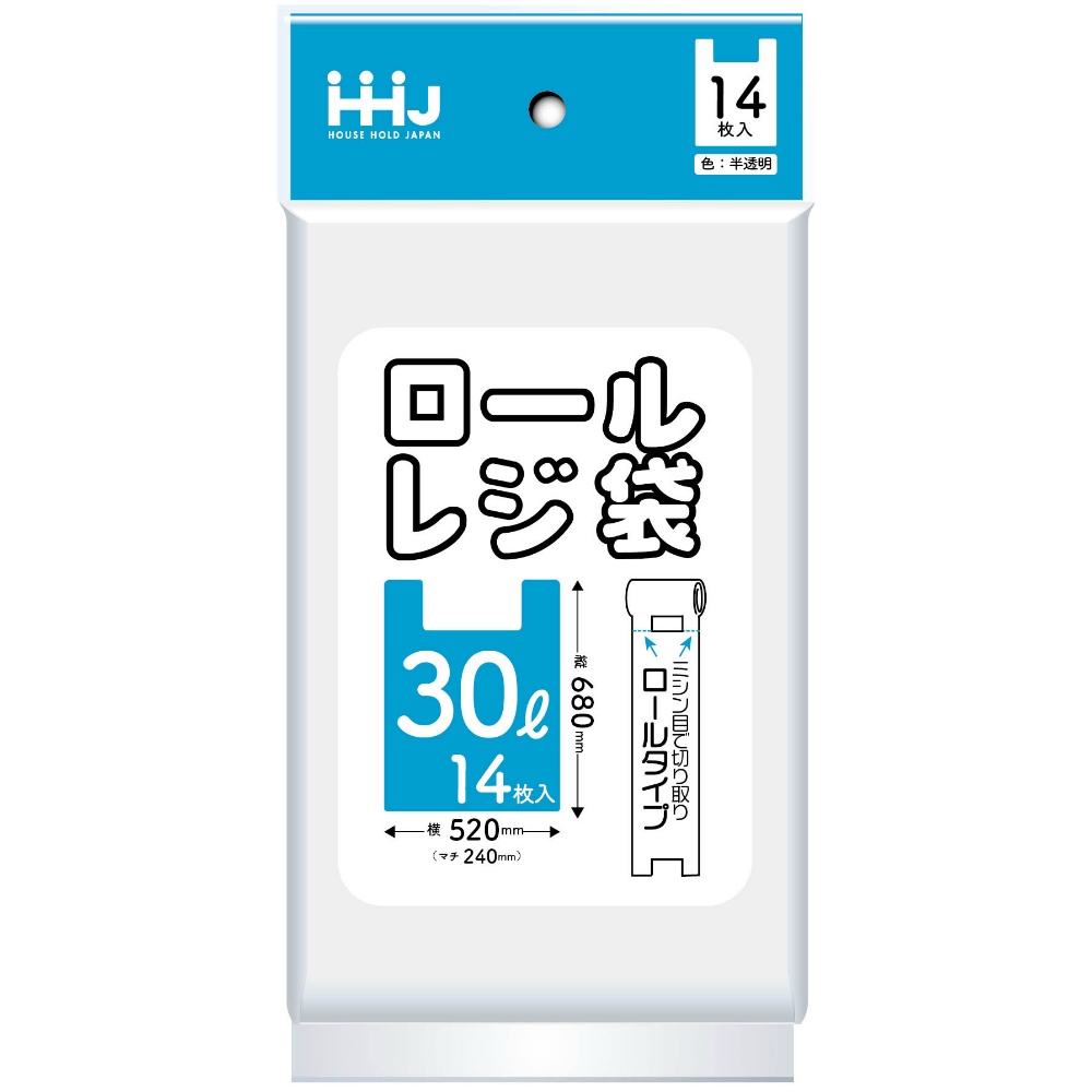 ＲＲ３３　ロールタイプレジ袋　３０Ｌ　半透明