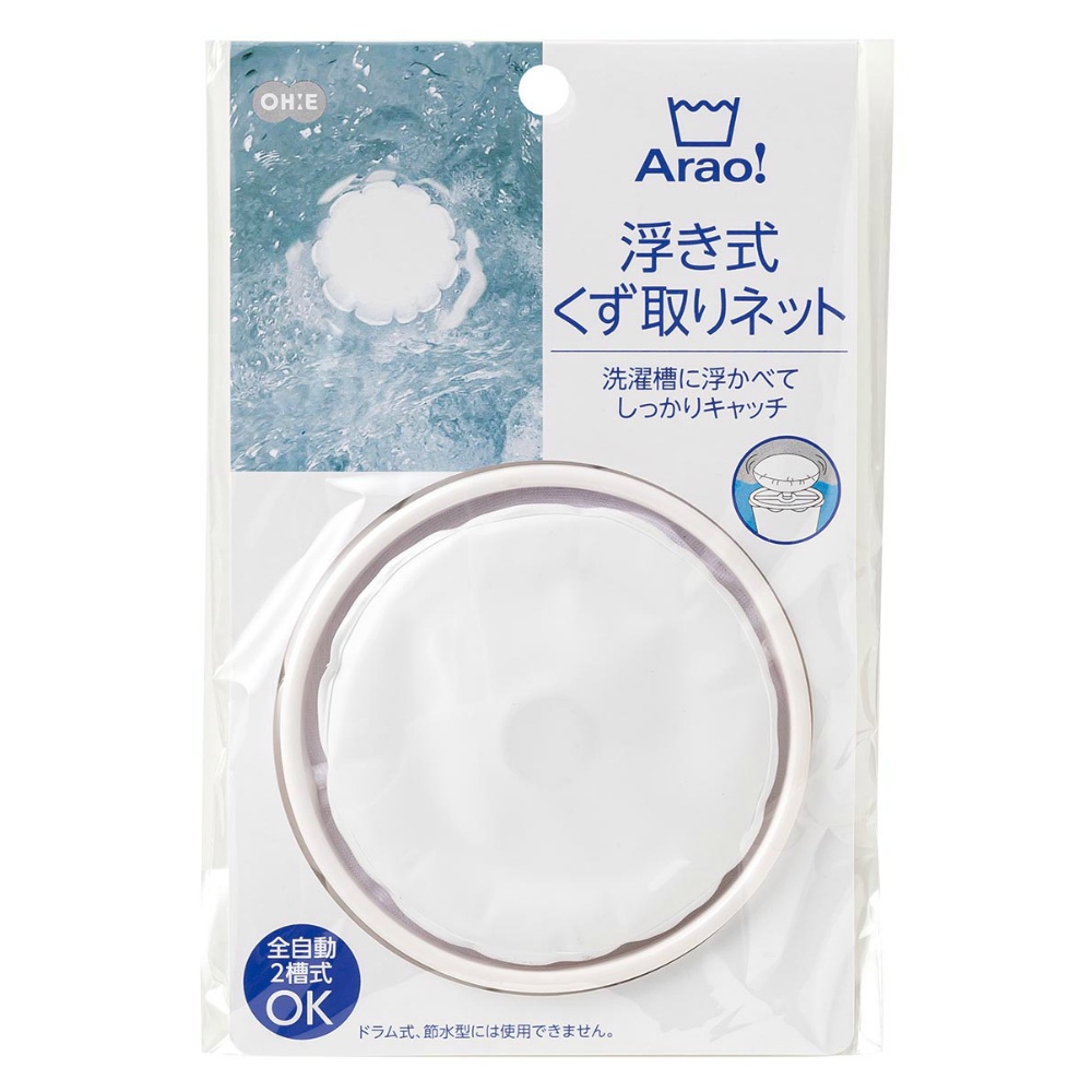 Ａｒａｏ浮き式くず取りネット