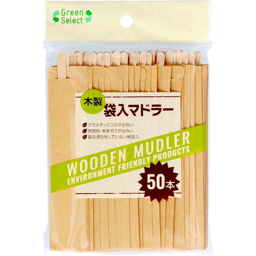 ＧＳ　木製マドラー袋入り