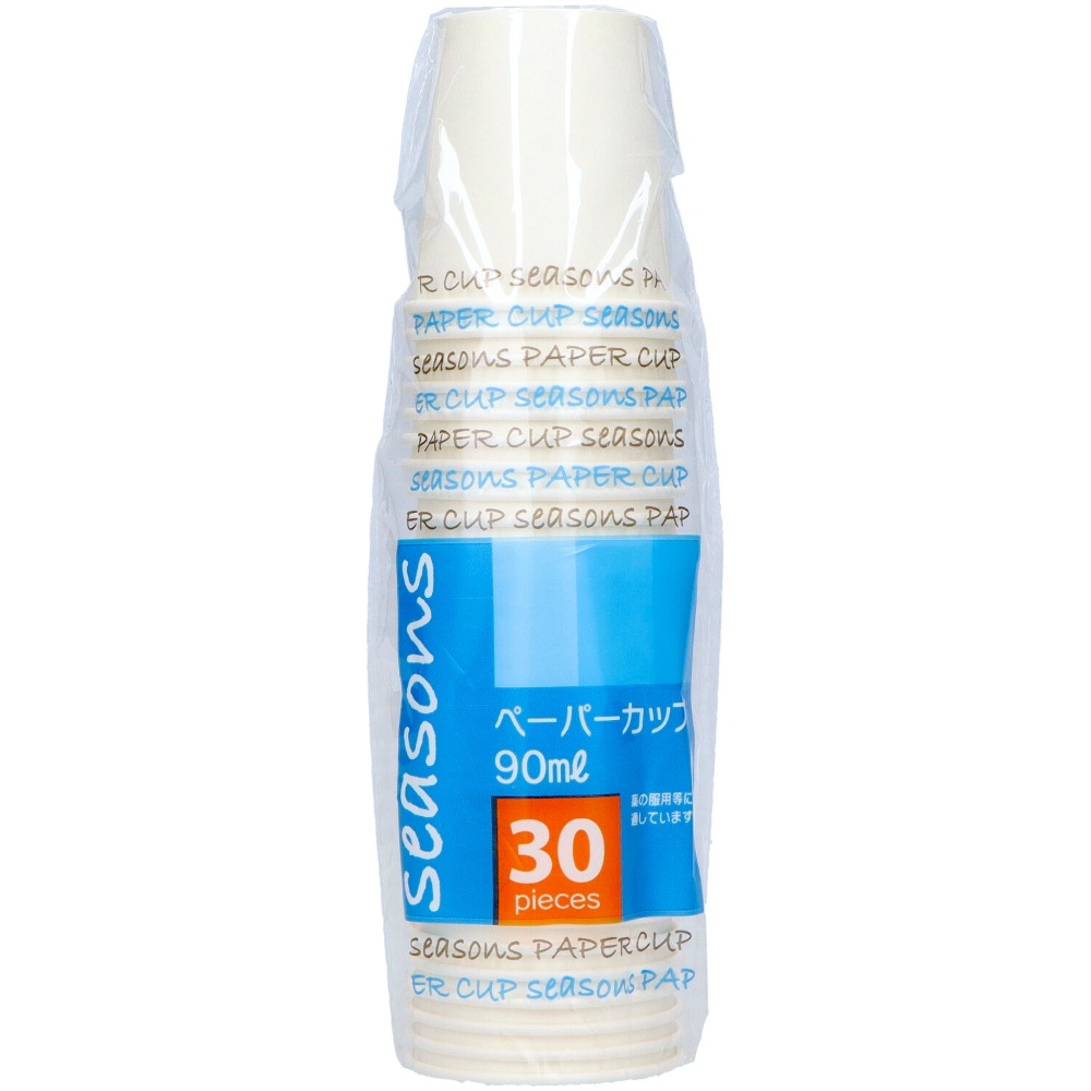 シーズンズペーパーカップ