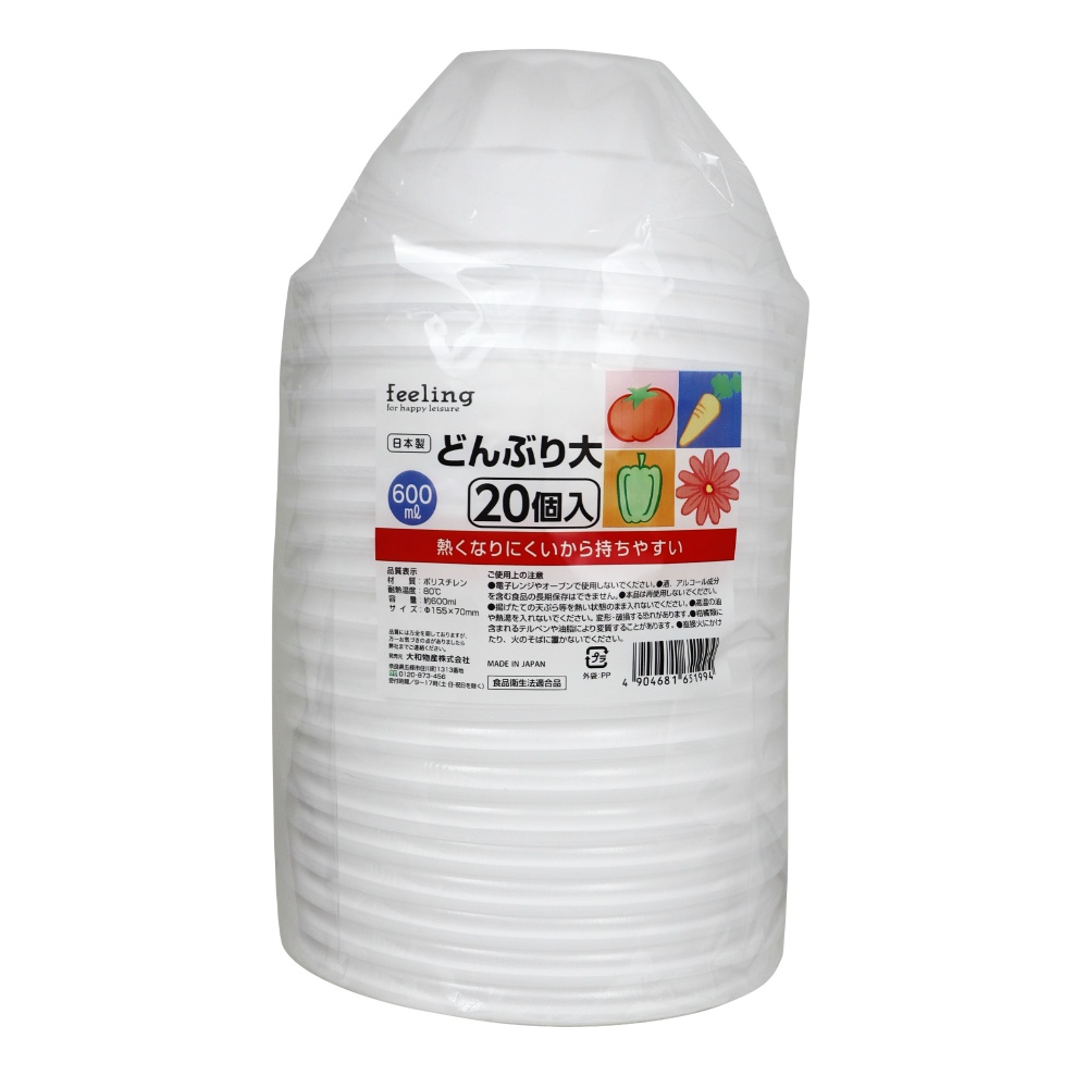 ＦＬ　どんぶり大