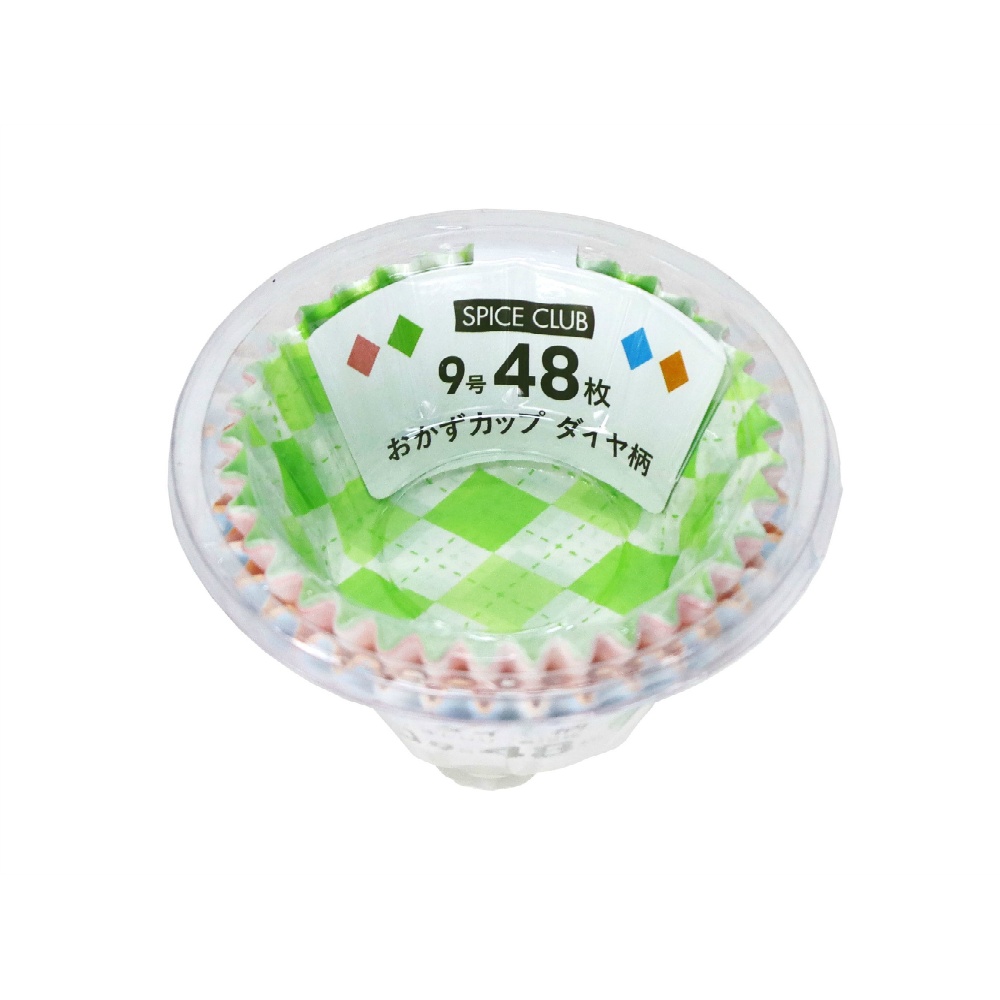 ＳＣおかずカップ（ダイヤ柄）９号