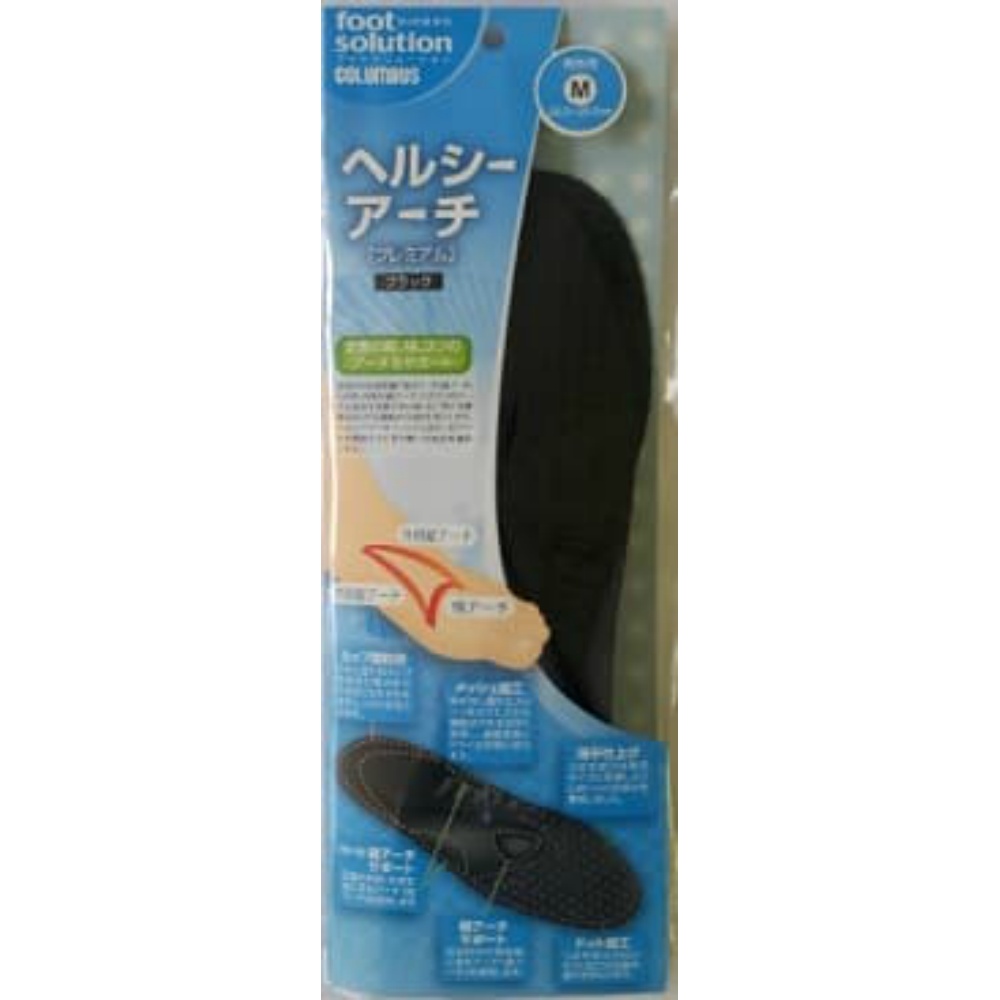 ヘルシーアーチプレミアム男性Ｍクロ