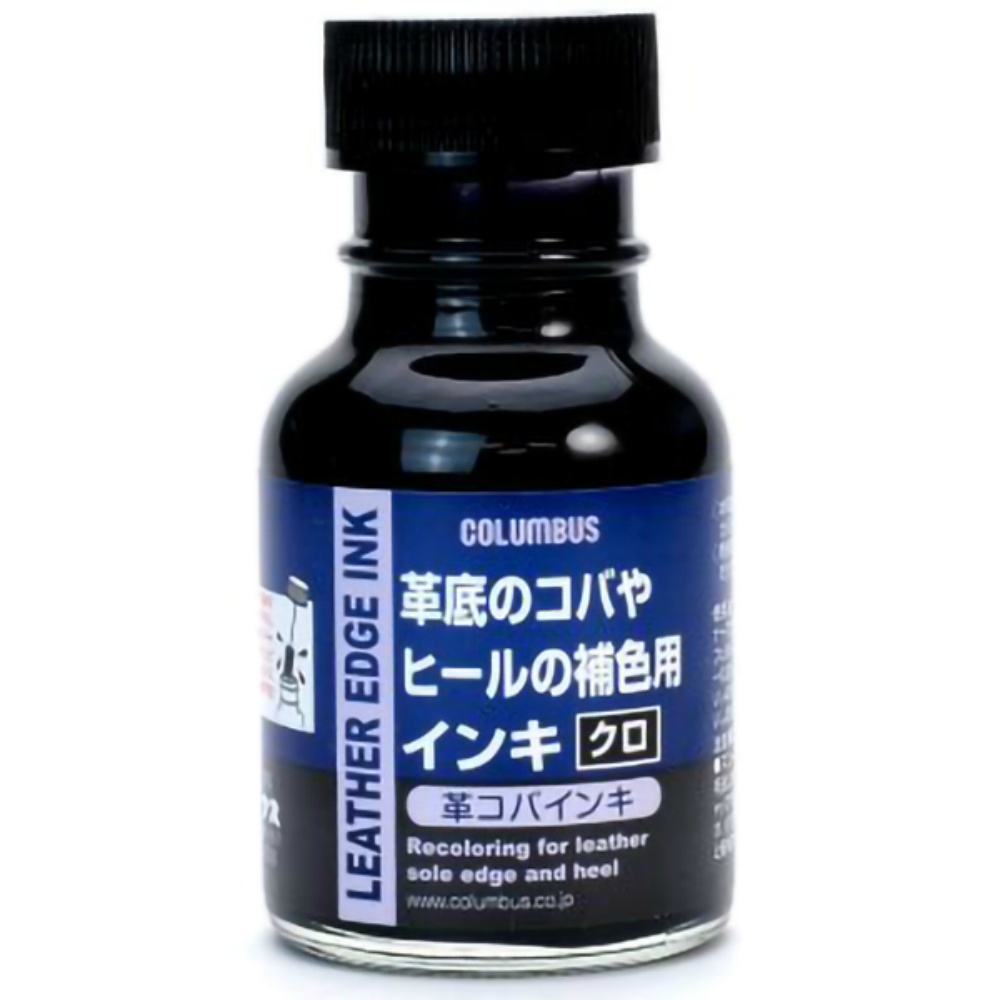 革コバインキ　黒