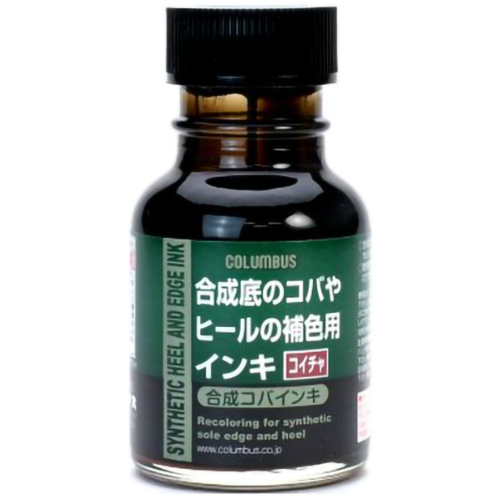 合成コバインキ　コイチャ