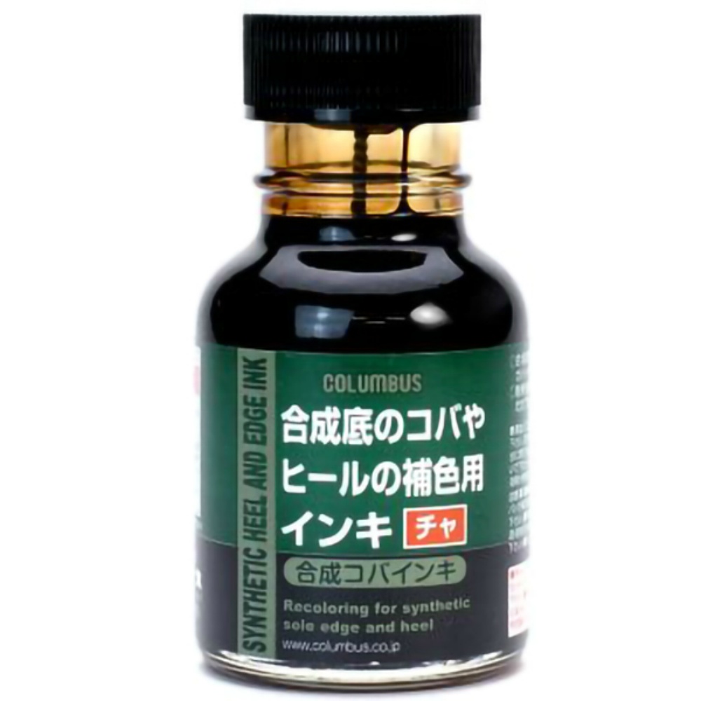 合成コバインキ　チャ