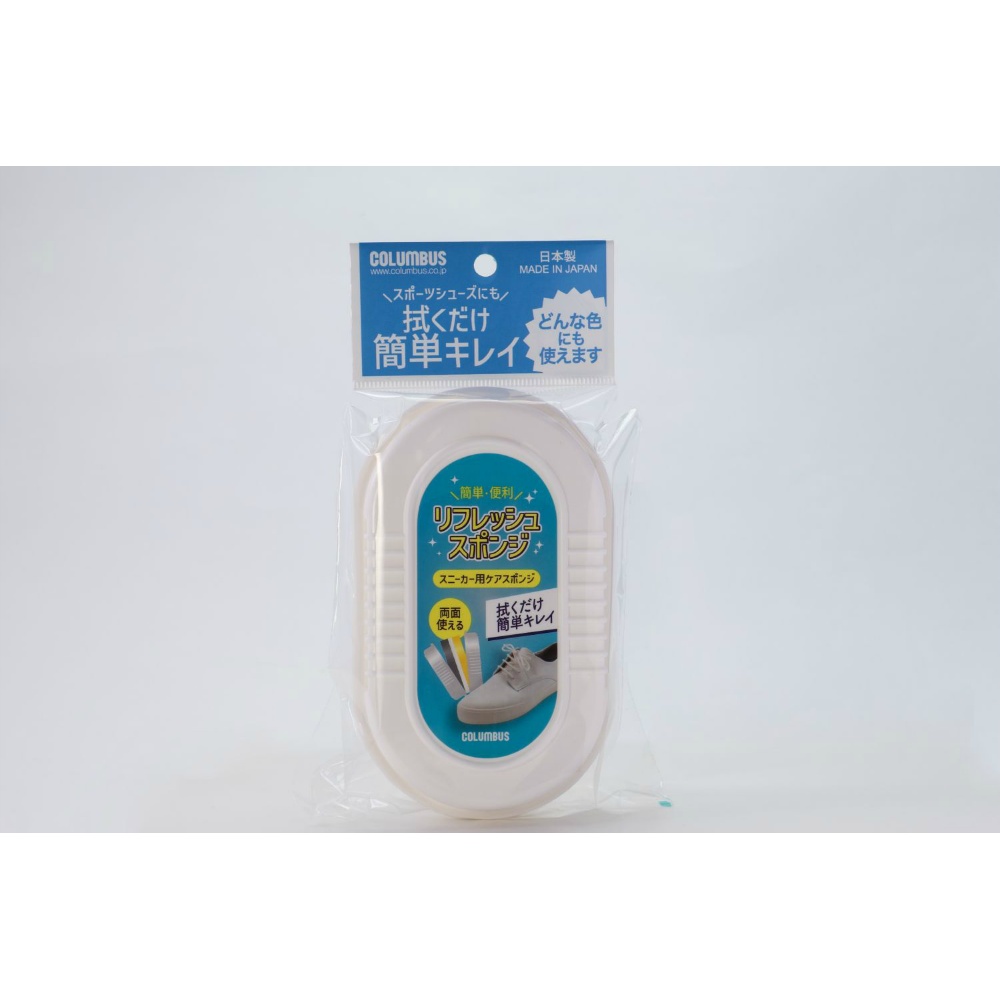 スニーカーケアリフレッシュスポンジ