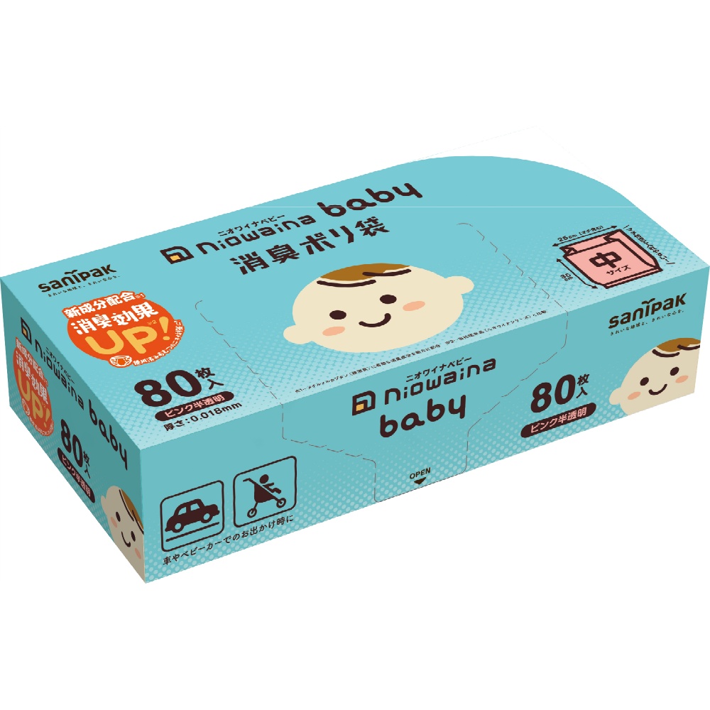 ＳＢＣ０２　ｎｉｏｗａｉｎａ　ｂａｂｙ　消臭ポリ袋　ピンク半透明