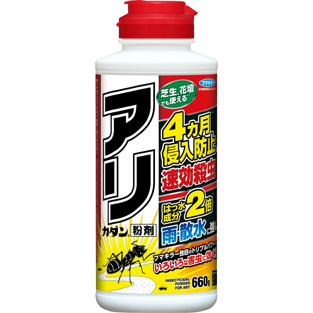 フマキラーアリカダン粉剤６６０ｇ