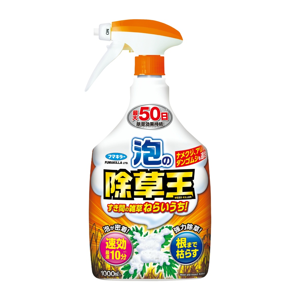泡の除草王１０００ｍｌ