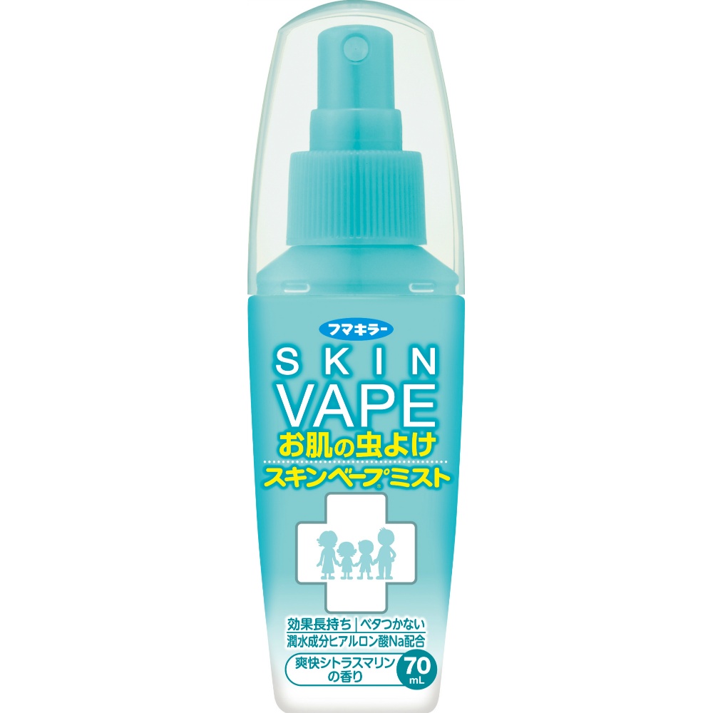 スキンベープミスト