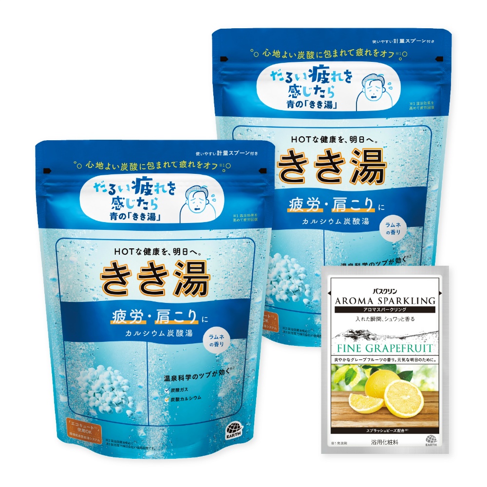 きき湯カルシウム炭酸湯３６０ｇ２個セット３０ｇ分包付き