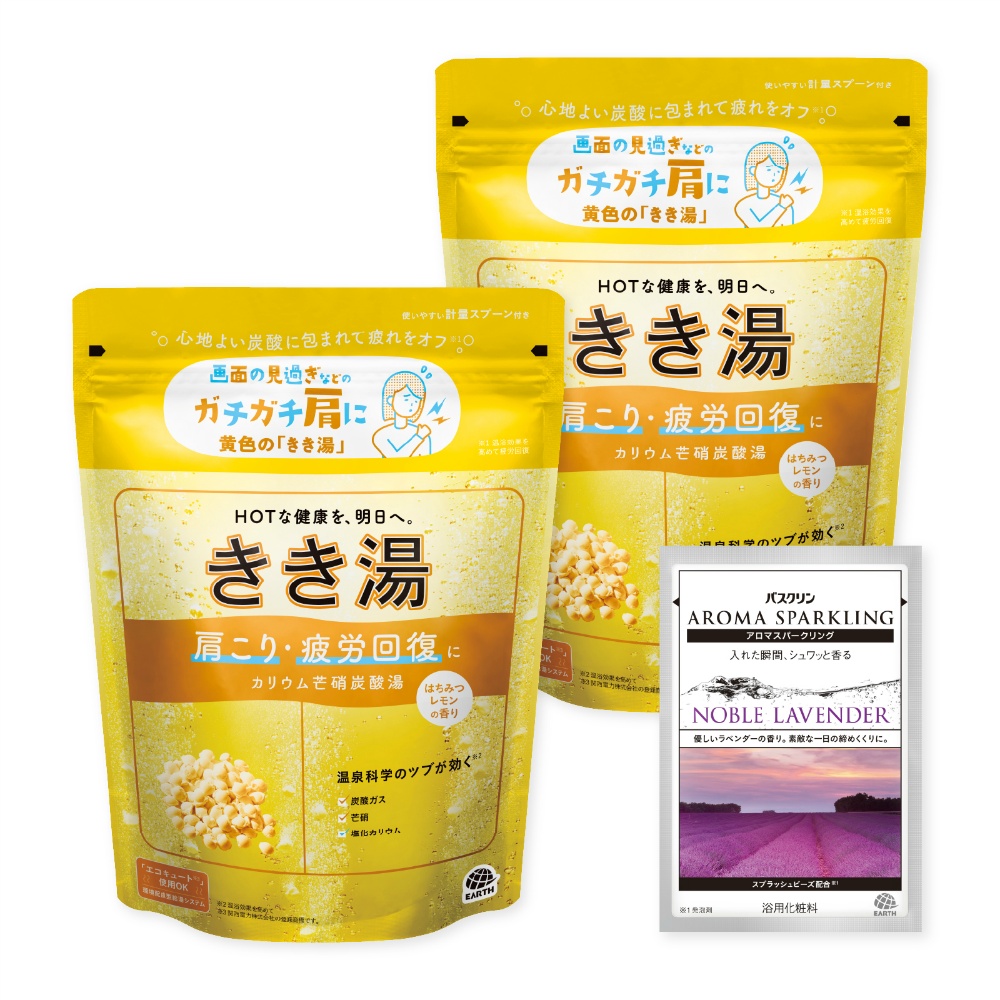 きき湯カリウムボウ硝炭酸湯３６０ｇ２個セット３０ｇ分包付き