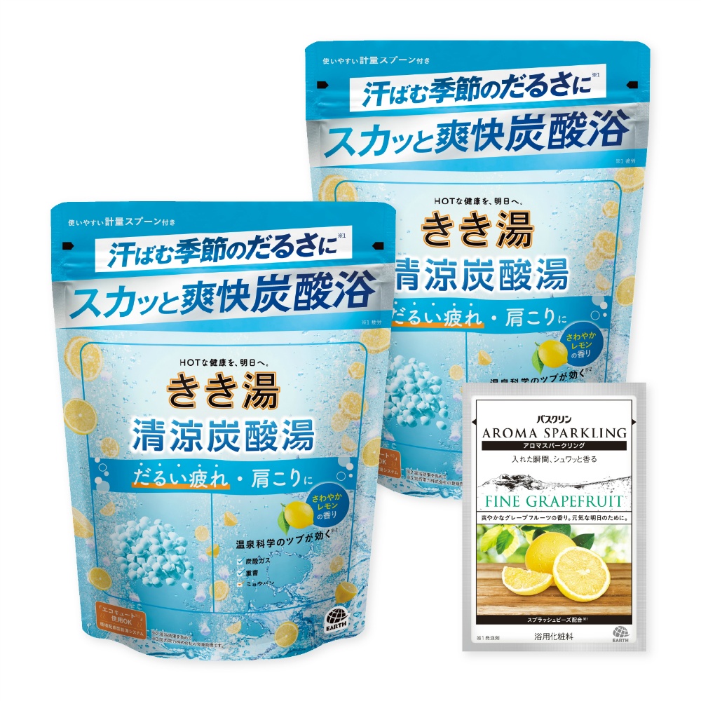 きき湯清涼炭酸湯さわやかレモンの香り３６０ｇ２個セット３０ｇ分包付き