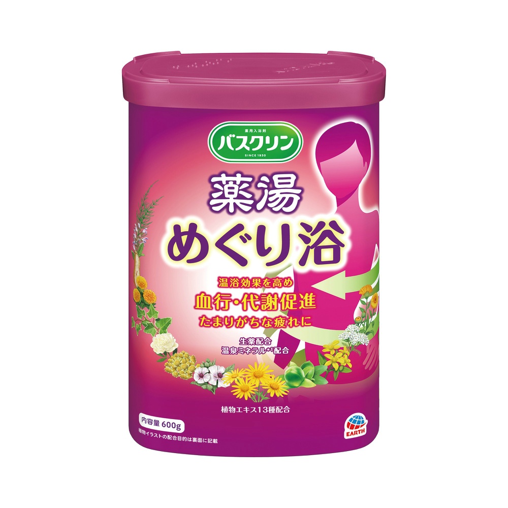 バスクリン　薬湯　めぐり浴