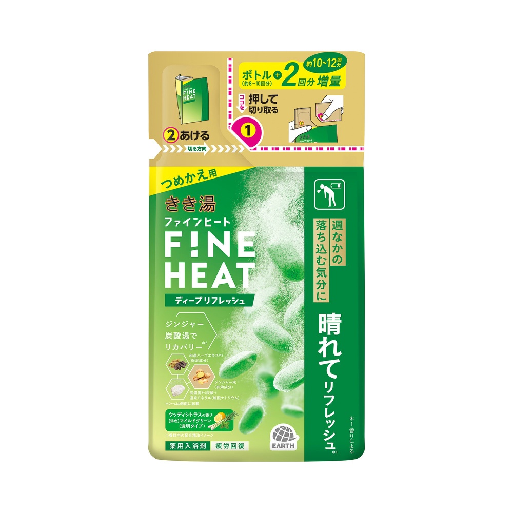 きき湯　ファインヒート　ディープリフレッシュ　つめかえ