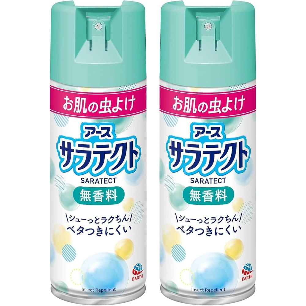 サラテクト無香料　大型