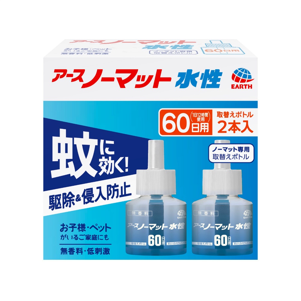 アースノーマット水性タイプ　取替えボトル６０日用　無香料　２本入