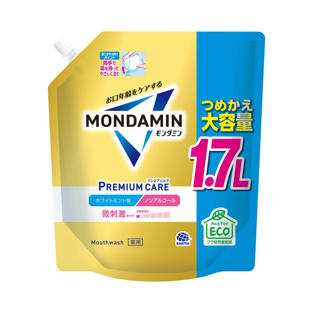 モンダミン　プレミアムケア　ホワイトミント　つめかえ　１７００ｍｌ