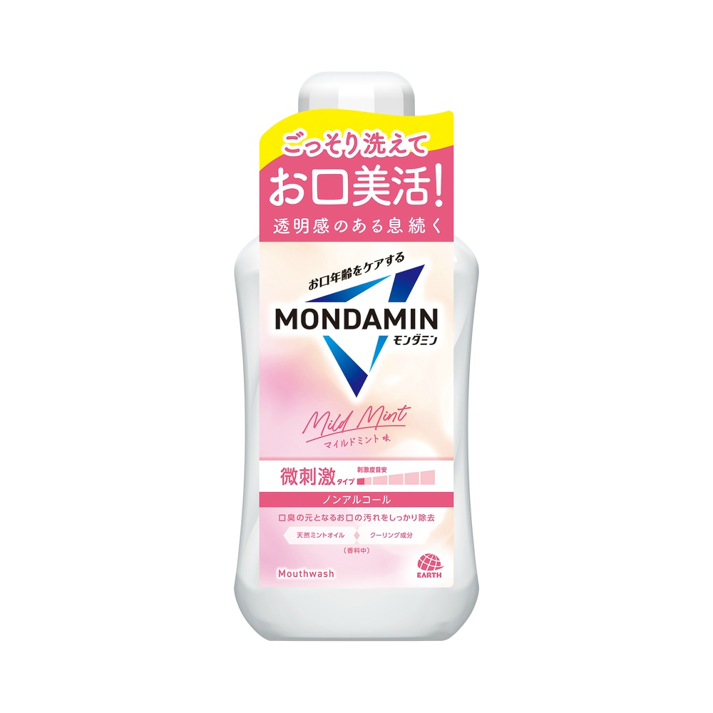 モンダミン　マイルドミント　６００ｍｌ
