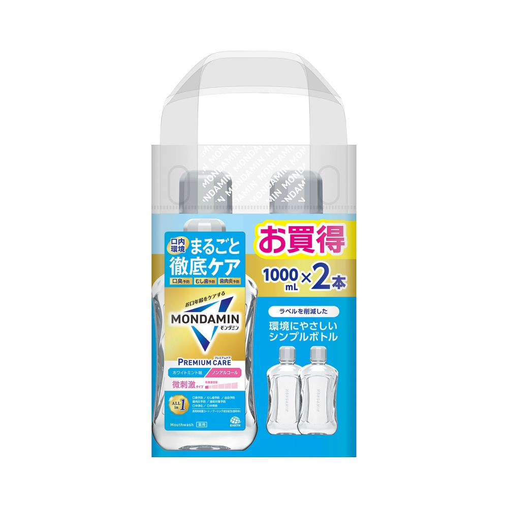 モンダミン　プレミアムケア　ホワイトミント　１０００ｍｌ　２Ｐ