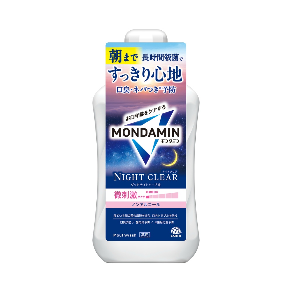 モンダミン　ナイトクリア　１０００ｍｌ