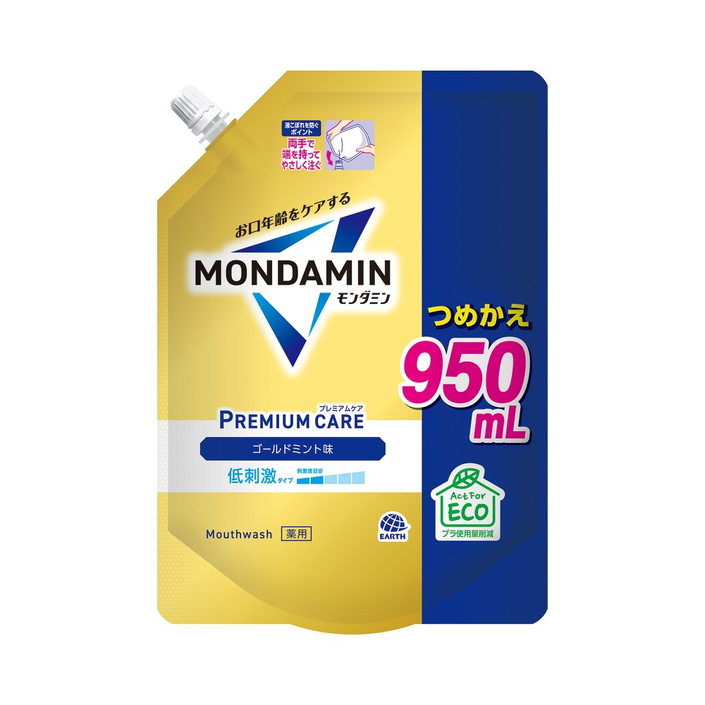 モンダミン　プレミアムケア　ゴールドミント　つめかえ　９５０ｍｌ