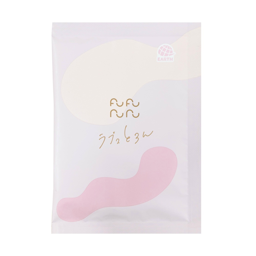 ＦｕＦｕＲｕＲｕ　ラブラブとろん