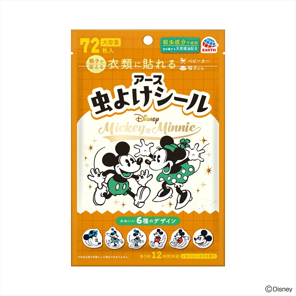 虫よけシール　ミッキー＆ミニー