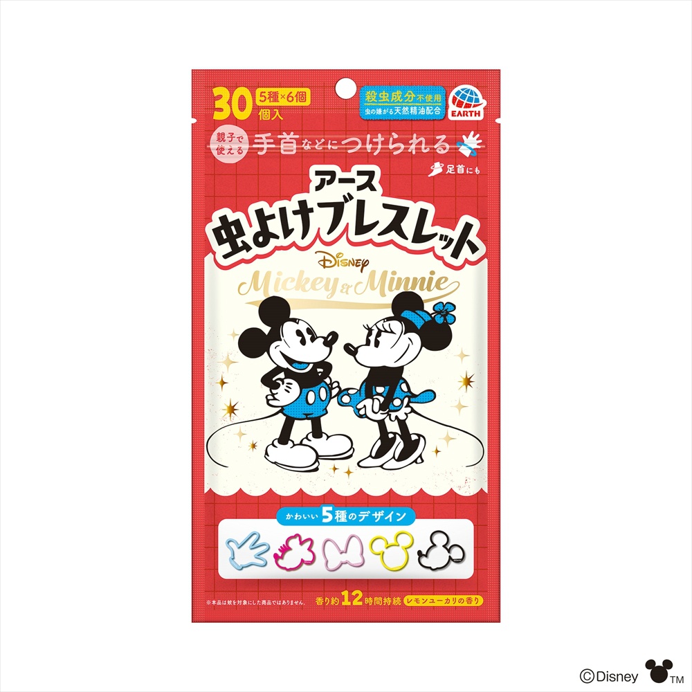 虫よけブレスレット　ミッキー＆ミニー