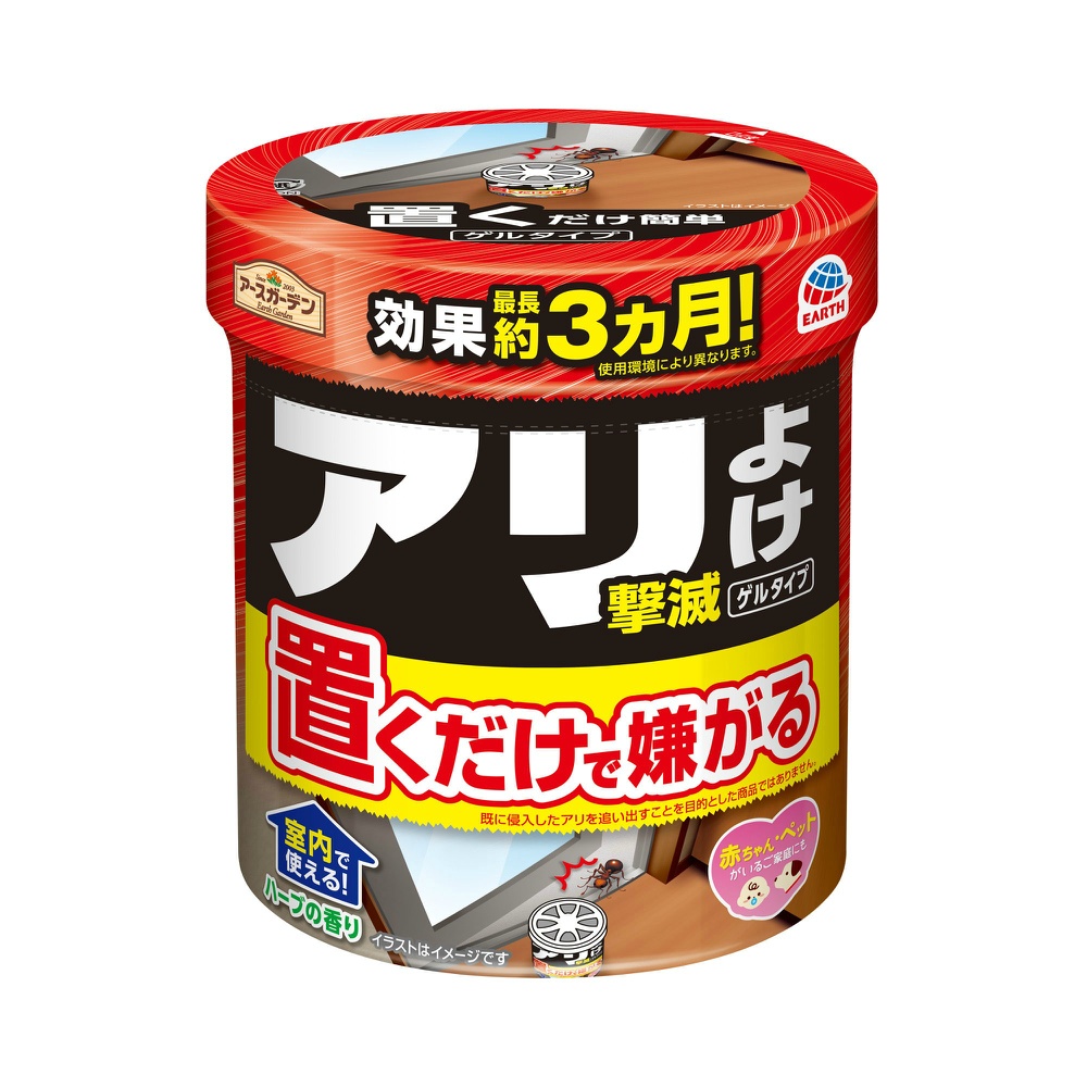 アースガーデン　アリよけ撃滅　ゲルタイプ