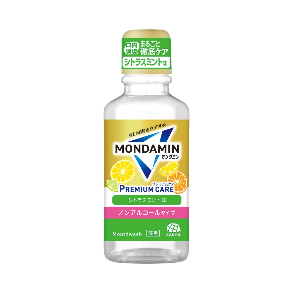 モンダミンプレミアムケア　シトラスミント