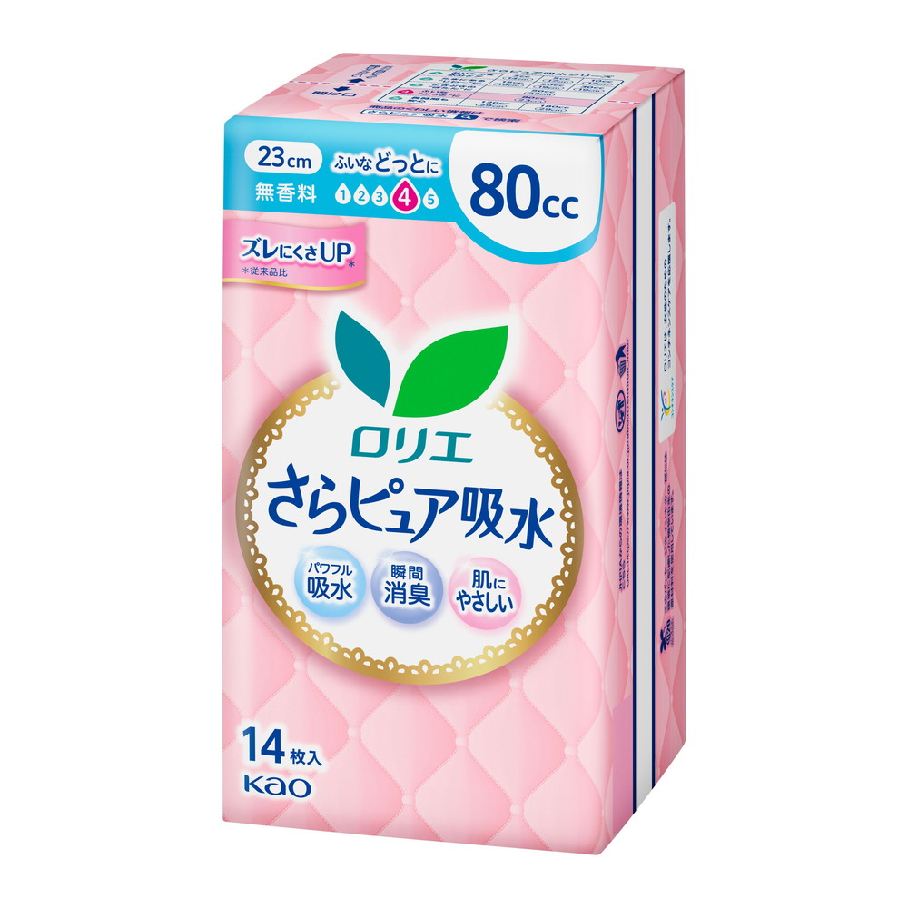 ロリエさらピュア吸水　８０ｃｃ