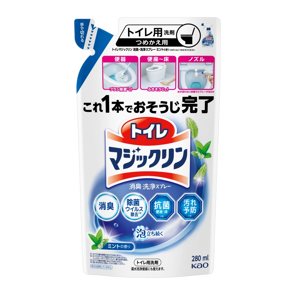 トイレマジックリン　消臭・洗浄スプレー　ミントの香り　つめかえ用
