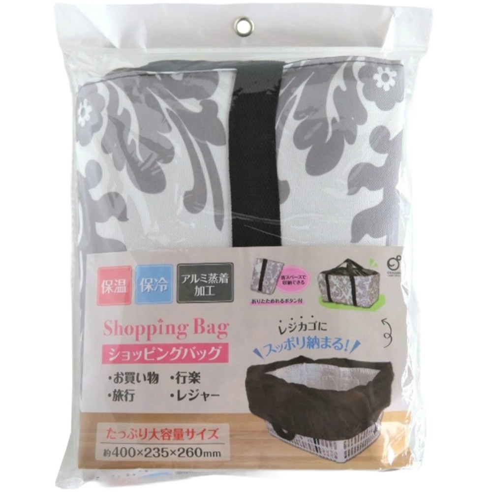 保冷保温ショッピングバックアラベスク