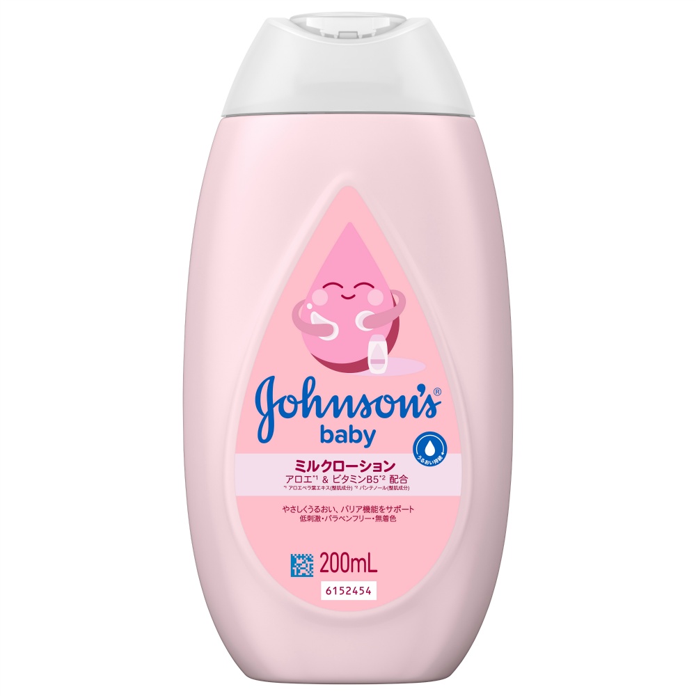 ジョンソンベビーローション　微香性