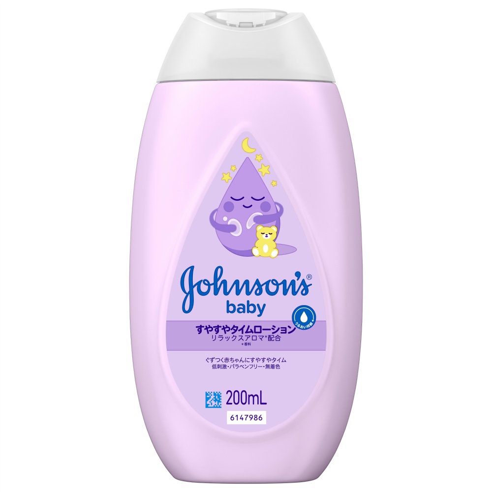 ジョンソン　すやすやタイム　ローション