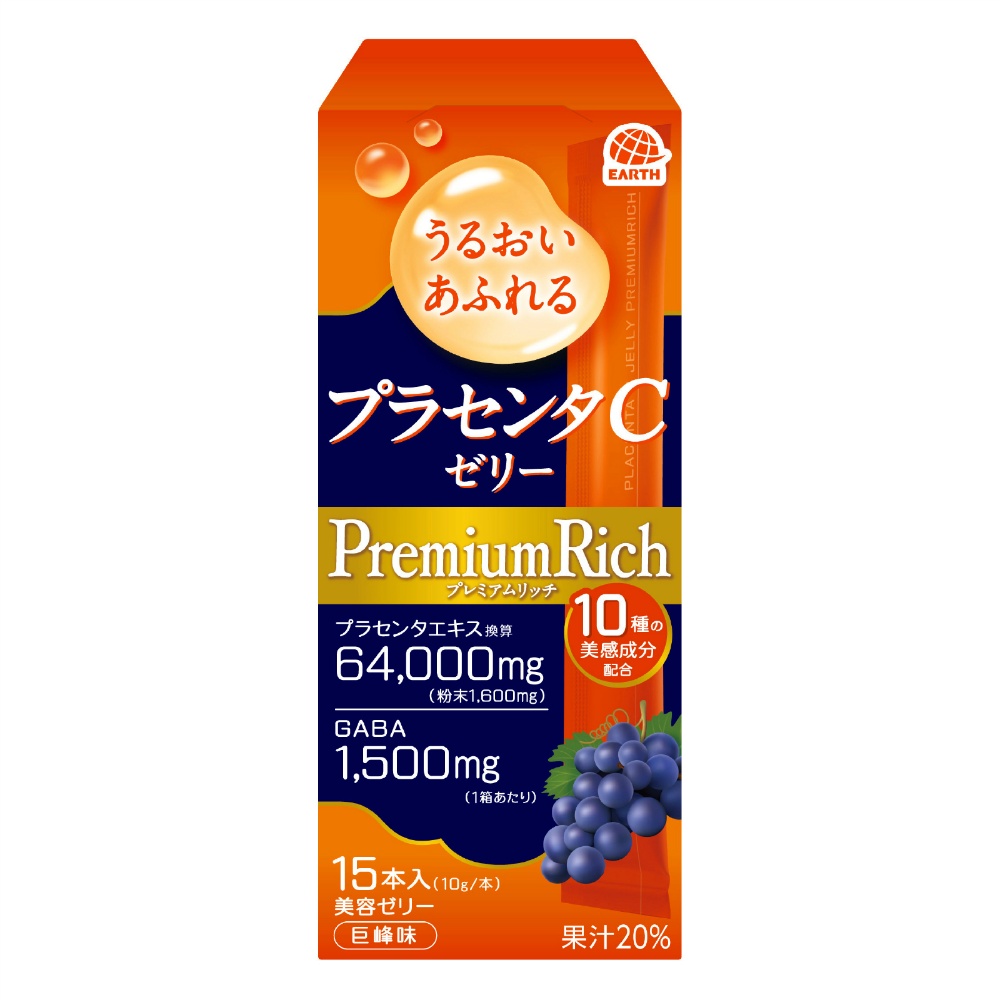 うるおいあふれるプラセンタＣゼリー　プレミアムリッチ　巨峰味　１５本入