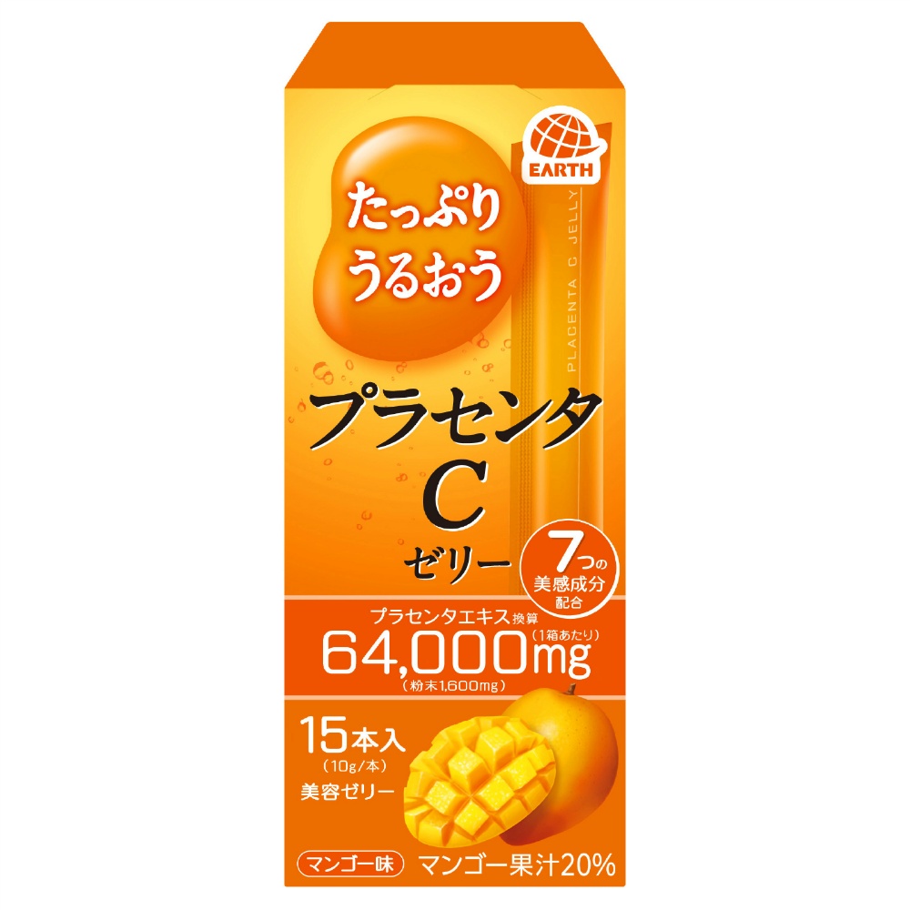たっぷりうるおうプラセンタＣゼリー　マンゴー味　１５本入