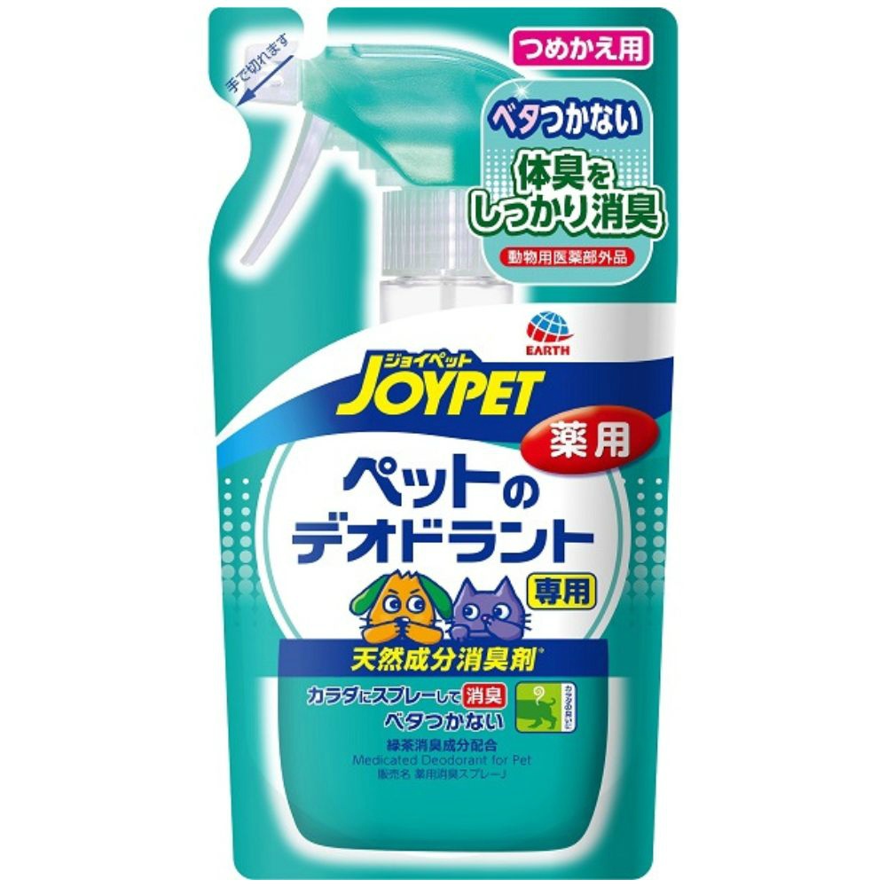 ＪＯＹＰＥＴ天然成分消臭剤ペットのデオドラント専用詰替用