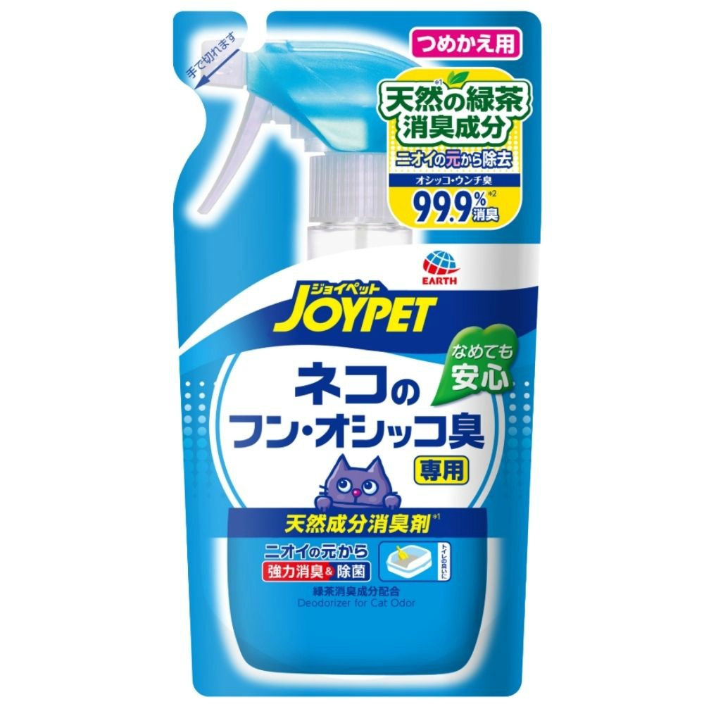 天然成分消臭剤ネコのフンオシッコ臭専用詰替２４０ｍｌ