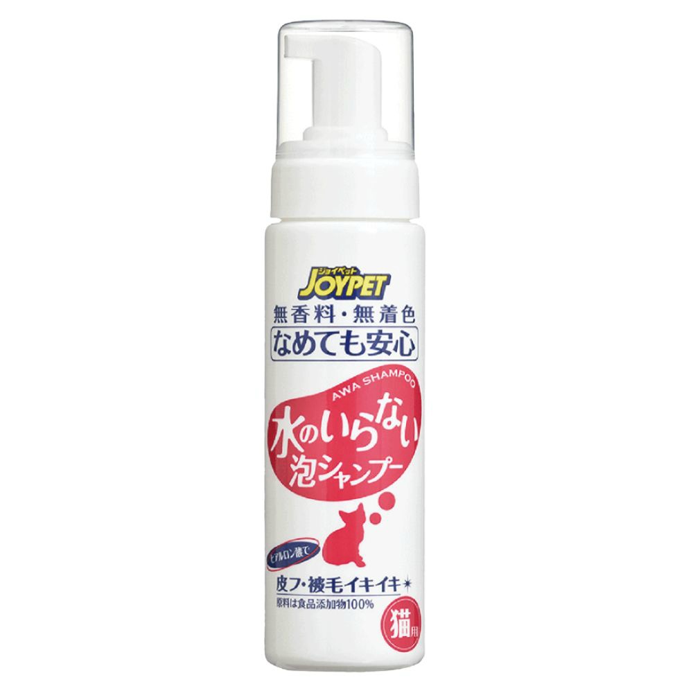 ＪＯＹＰＥＴ　水のいらない泡シャンプー猫用