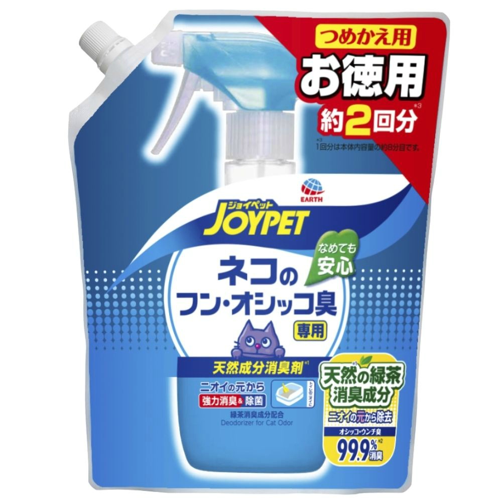 ジョイペット天然成分消臭剤ネコのフン・オシッコ臭専用お徳用