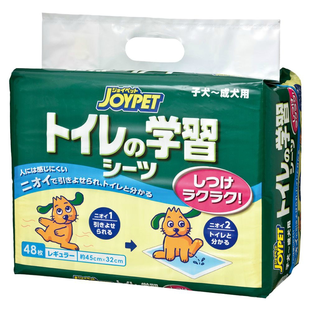 ジョイペット　トイレの学習シーツレギュラー
