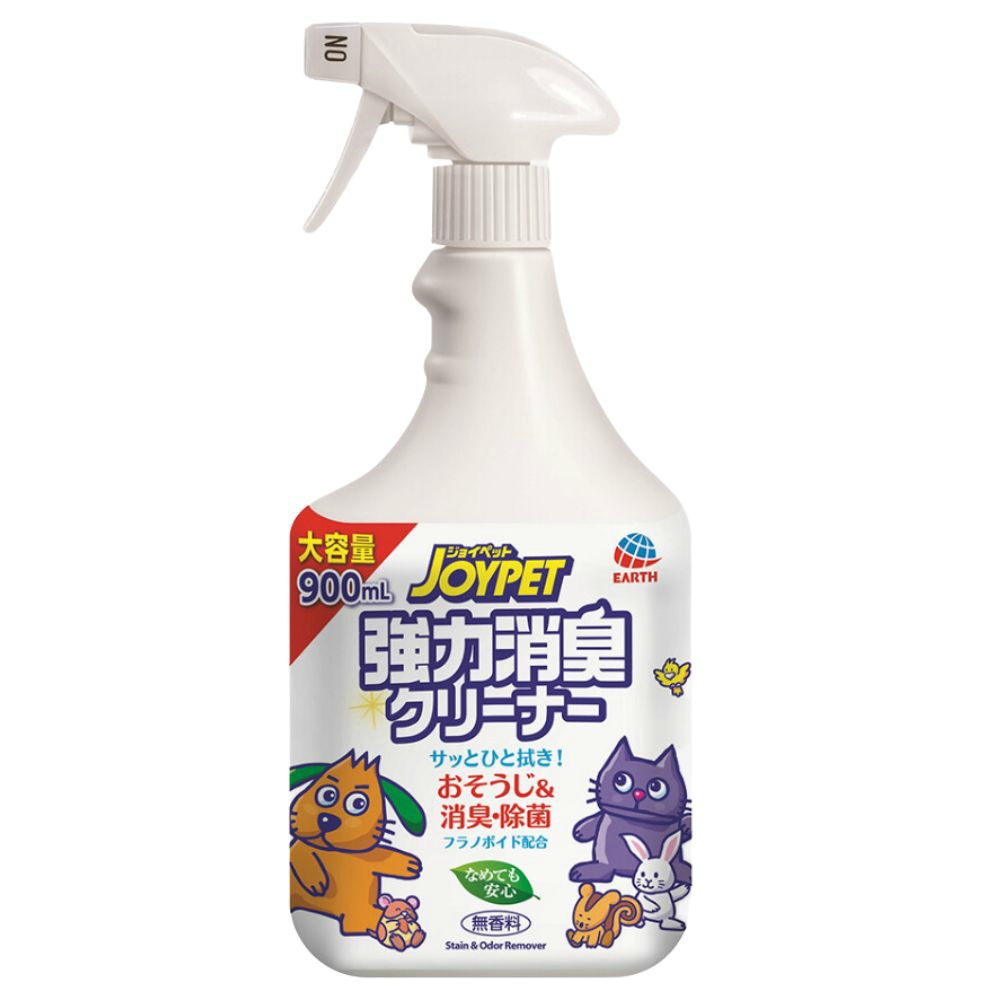 強力消臭クリーナー