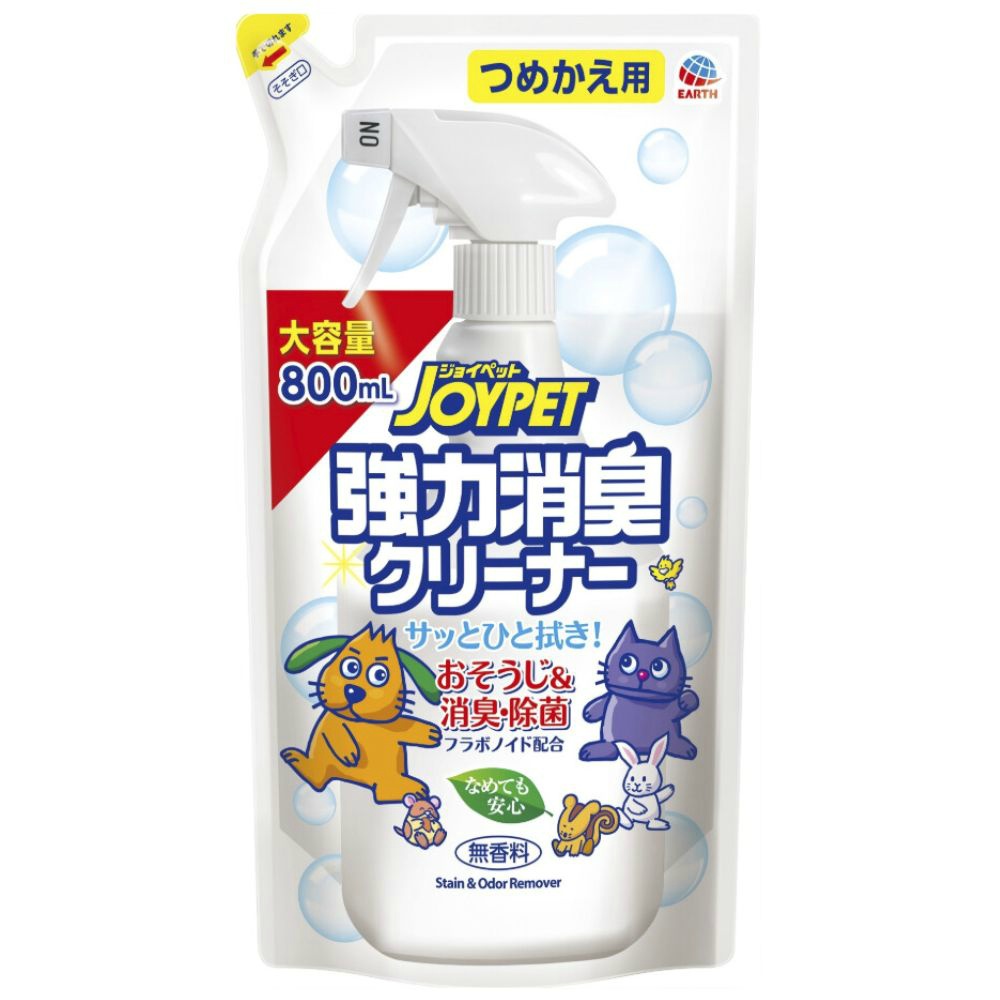 強力消臭クリーナー　詰替