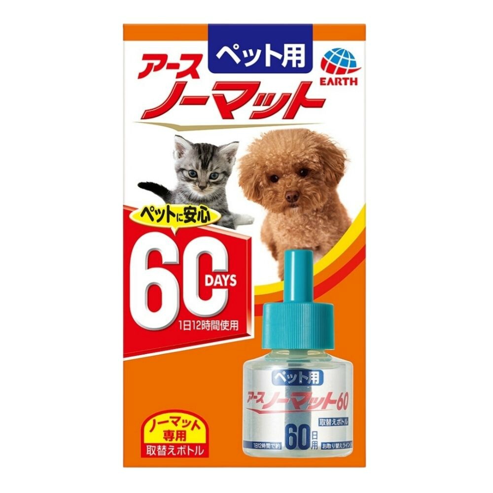ペット用アースノーマット６０取替えボトル