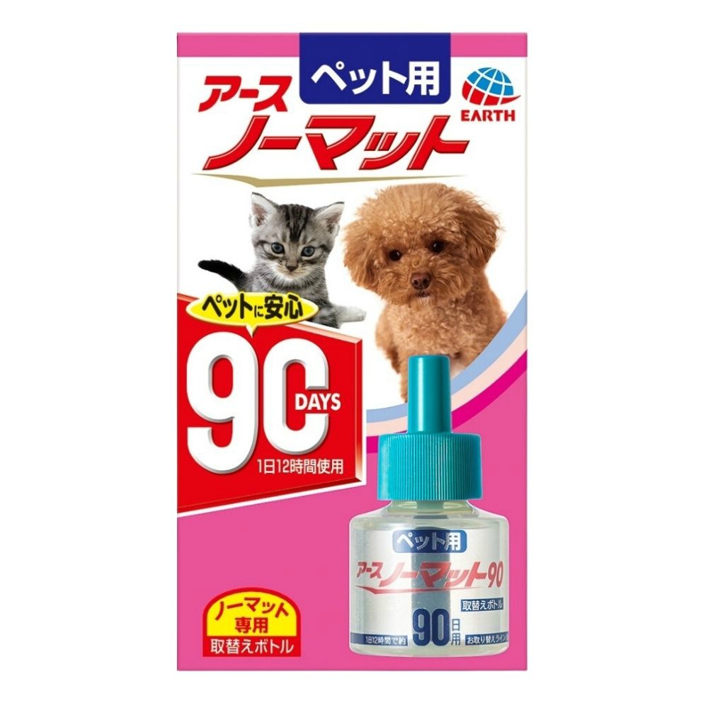 ペット用アースノーマット９０取替えボトル