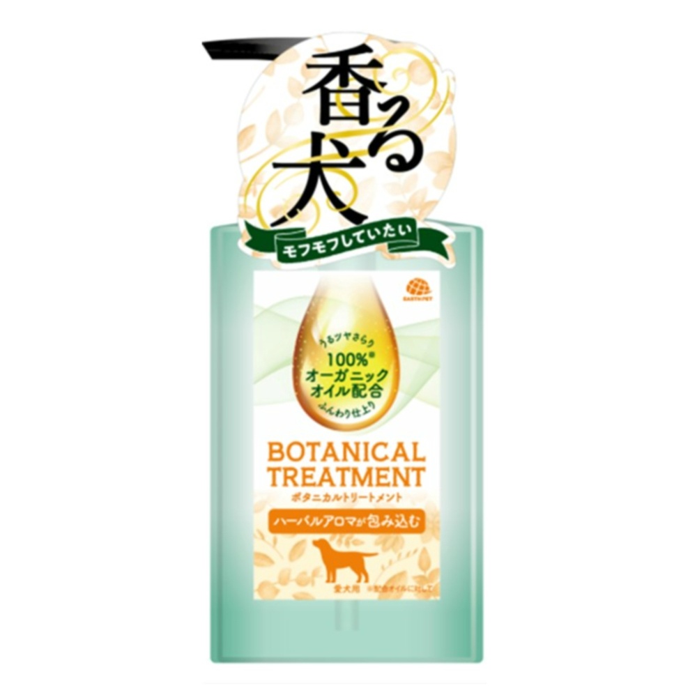 ボタニカルトリートメント　３０１．５ｍＬ